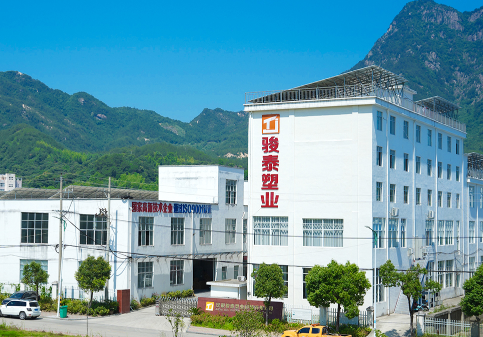 fabbrica di Hangzhou NIHAO Environmental Tech Co., Ltd